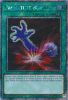 Yu-Gi-Oh Card - RA03-EN103 - PREMATURE BURIAL  (platinum secret rare holo) (Mint)