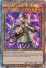 Yu-Gi-Oh Card - RA03-EN110 - KYCOO THE GHOST DESTROYER  (platinum secret rare holo) (Mint)