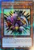 Yu-Gi-Oh Card - RA03-EN122 - SPIRIT REAPER  (quarter century secret rare holo) (Mint)