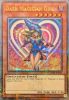 Yu-Gi-Oh Card - RA03-EN123 - DARK MAGICIAN GIRL (A) (quarter century secret rare holo) (Mint)