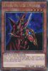 Yu-Gi-Oh Card - RA03-EN125 - BREAKER THE MAGICAL WARRIOR  (quarter century secret rare holo) (Mint)