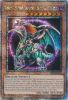 Yu-Gi-Oh Card - RA03-EN133 - CHAOS EMPEROR DRAGON - ENVOY OF THE END  (quarter century secret rare h