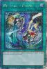 Yu-Gi-Oh Card - RA03-EN136 - DIMENSION FUSION  (quarter century secret rare holo) (Mint)