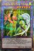 Yu-Gi-Oh Card - RA03-EN152 - ELEMENTAL HERO FLAME WINGMAN  (quarter century secret rare holo) (Mint)