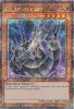Yu-Gi-Oh Card - RA03-EN155 - CYBER DRAGON  (quarter century secret rare holo) (Mint)