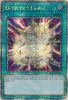 Yu-Gi-Oh Card - RA03-EN169 - OVERLOAD FUSION  (quarter century secret rare holo) (Mint)