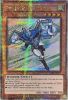 Yu-Gi-Oh Card - RA03-EN177 - ELEMENTAL HERO STRATOS  (quarter century secret rare holo) (Mint)