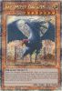 Yu-Gi-Oh Card - RA03-EN196 - JUDGMENT DRAGON  (quarter century secret rare holo) (Mint)