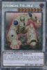 Yu-Gi-Oh Card - RA03-EN200 - COLOSSAL FIGHTER  (platinum secret rare holo) (Mint)