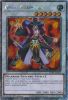 Yu-Gi-Oh Card - RA03-EN202 - GOYO GUARDIAN  (platinum secret rare holo) (Mint)