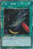 Yu-Gi-Oh Card - RA03-EN219 - BLACK WHIRLWIND  (platinum secret rare holo) (Mint)