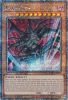 Yu-Gi-Oh Card - RA03-EN223 - TRAGOEDIA  (quarter century secret rare holo) (Mint)