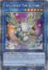 Yu-Gi-Oh Card - RA03-EN237 - HERALD OF PERFECTION  (quarter century secret rare holo) (Mint)