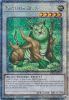 Yu-Gi-Oh Card - RA03-EN238 - NATURIA BEAST  (quarter century secret rare holo) (Mint)