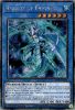 Yu-Gi-Oh Card - RA03-EN260 - NEKROZ OF BRIONAC  (platinum secret rare holo) (Mint)