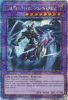 Yu-Gi-Oh Card - RA03-EN268 - DARK MAGICIAN THE DRAGON KNIGHT  (quarter century secret rare holo) (Mi