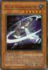 Yu-Gi-Oh Card - RDS-EN008 - MYSTIC SWORDSMAN LV6 (ultra rare holo) [1st Edition] (Mint)