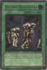 Yu-Gi-Oh Card - RDS-EN041 - MACHINE DUPLICATION (ultimate rare holo) [1st Edition] (Mint)
