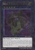 Yu-Gi-Oh Card - REDU-EN043 - NUMBER 33: CHRONOMALY MACHU MECH (ultimate rare holo) (Mint)