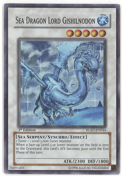 Yu-Gi-Oh yugioh Chaos Goddess TSHD-JP044 Ultimate Rare MINT~NM Japanese i752