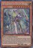 Yu-Gi-Oh Card - RIRA-EN028 - WITCHCRAFTER GOLEM ARURU (secret rare holo) (Mint)