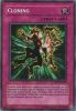 Yu-Gi-Oh Card - RP01-EN094 - CLONING (secret rare holo) (Mint)