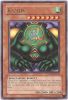Yu-Gi-Oh Card - RP01-EN031 - KAZEJIN (rare) (Mint)