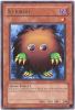Yu-Gi-Oh Card - RP01-EN037 - KURIBOH (rare) (Mint)