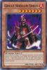 Yu-Gi-Oh Card - RYMP-EN094 - GREAT SHOGUN SHIEN (common) (Mint)