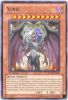 Yu-Gi-Oh Card - RYMP-EN070 - YUBEL (rare) (Mint)