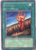 Yu-Gi-Oh Card - LOB-057 - FISSURE (rare) (Mint)