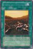 Yu-Gi-Oh Card - LOD-EN086 - AFTER THE STRUGGLE (rare) (Mint)