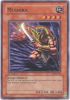 Yu-Gi-Oh Card - DCR-076 - MUDORA (super rare holo) *1st Edition* (Mint)
