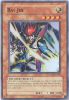 Yu-Gi-Oh Card - CSOC-EN084 - RAI-JIN (super rare holo) (Mint)