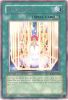 Yu-Gi-Oh Card - ABPF-EN060 - RITUAL CAGE (rare) (Mint)