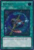 Yu-Gi-Oh Card - PHSW-EN049 - XYZ GIFT (ultimate rare holo) (Mint)