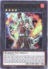 Yu-Gi-Oh Card - DRL3-EN025 - NUMBER 59: CROOKED COOK (ultra rare holo) (Mint)