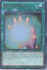 Yu-Gi-Oh Card - DRL3-EN051 - SOUL CHARGE (ultra rare holo) (Mint)