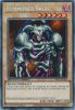 Yu-Gi-Oh Card - SBC1-ENI01 - SUMMONED SKULL  (secret rare holo) (Mint)
