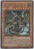 Yu-Gi-Oh Card - SD10-EN001 - ANCIENT GEAR GADJILTRON DRAGON (ultra rare holo) (Mint)