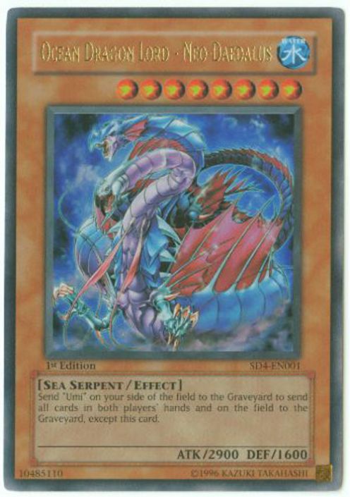 Carte Yu-Gi-Oh! Japonaise – Sea Dragon Lord Gishilnodon – RGBT-JP044 – Super Rare (Near Mint)
