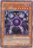 Yu-Gi-Oh Card - SDDE-EN001 - CAIUS THE SHADOW MONARCH (ultra rare holo) (Mint)