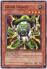 Yu-Gi-Oh Card - SDMM-EN015 - GREEN GADGET (common) (Mint)