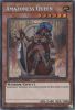 Yu-Gi-Oh Card - SGX3-END01 - AMAZONESS QUEEN  (secret rare holo) (Mint)