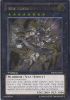 Yu-Gi-Oh Card - SHSP-EN056 - DIVINE DRAGON KNIGHT FELGRAND (ultimate rare holo) (Mint)