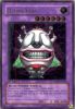 Yu-Gi-Oh Card - SOD-EN034 - OJAMA KING (ultimate rare holo) [1st Edition] (Mint)