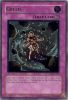 Yu-Gi-Oh Card - SOD-EN055 - GREED (ultimate rare holo) [1st Edition] (Mint)