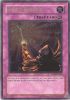 Yu-Gi-Oh Card - SOD-EN051 - SPIRIT BARRIER (ultimate rare holo) (Mint)