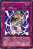 Yu-Gi-Oh Card - SOI-EN053 - KARMA CUT (rare) [1st Edition] (Mint)