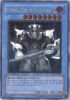 Yu-Gi-Oh Card - SOI-EN035 - DEMISE, KING OF ARMAGEDDON (ultimate rare holo) (Mint)